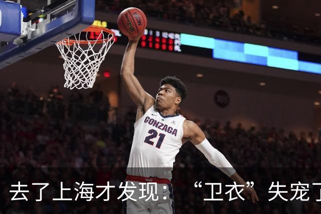 去了上海才发现：“卫衣”失宠了，满街都在穿“奶奶衫+半身裙”