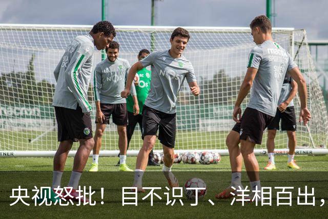 央视怒批！目不识丁、洋相百出，难怪获奖的是他，冯远征没说错